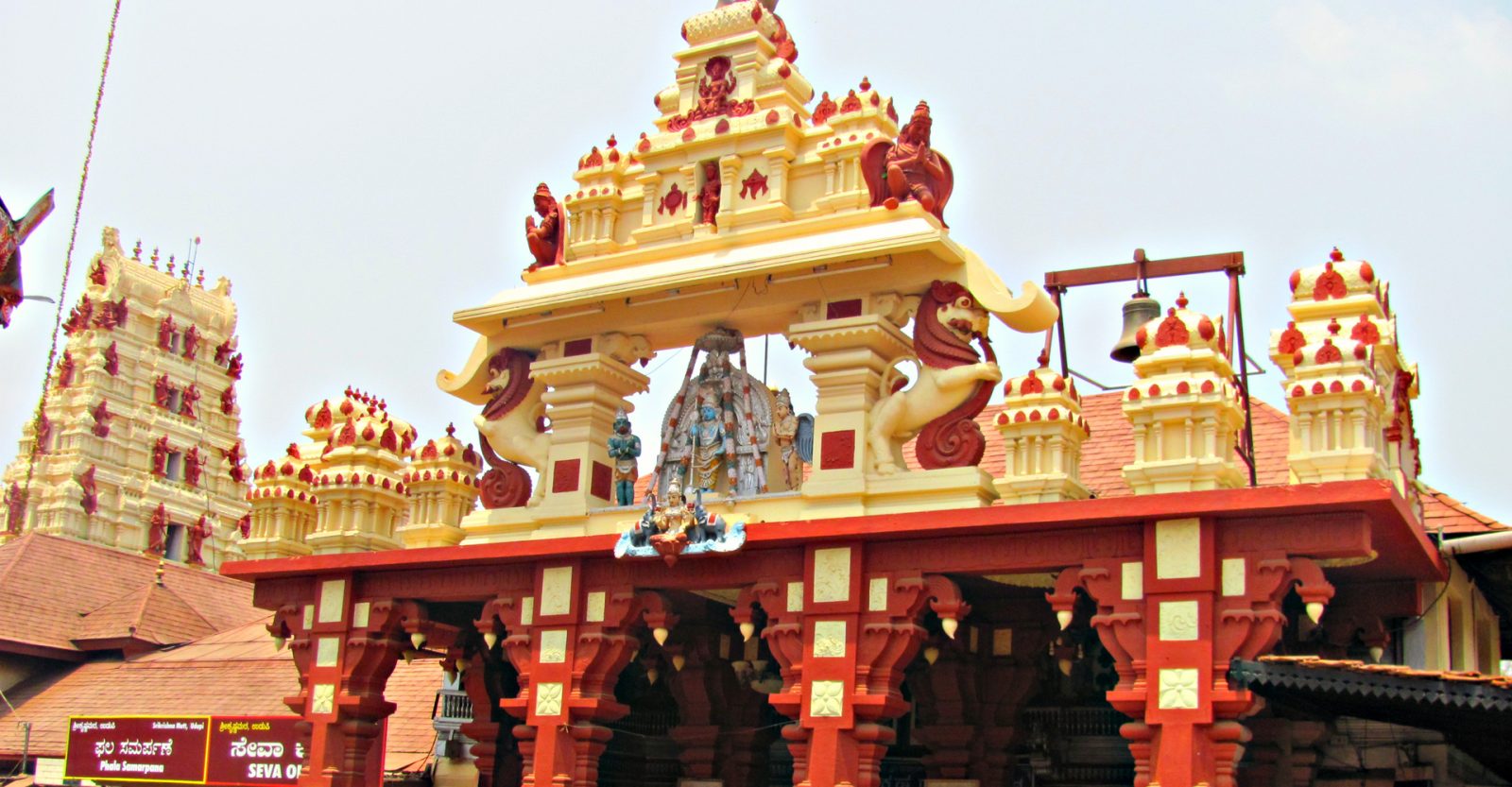 Udupi Sri Krishna Temple