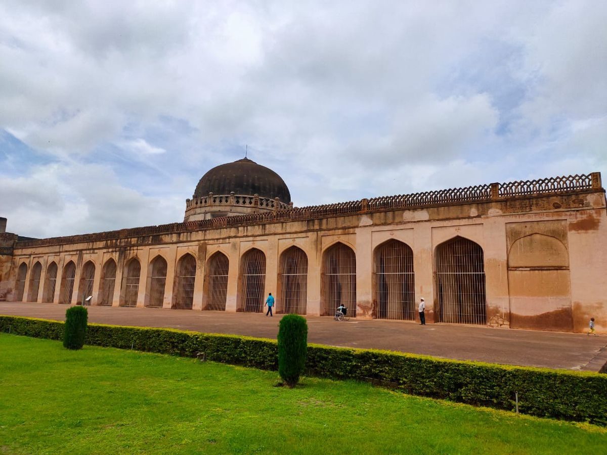 Bidar Fort