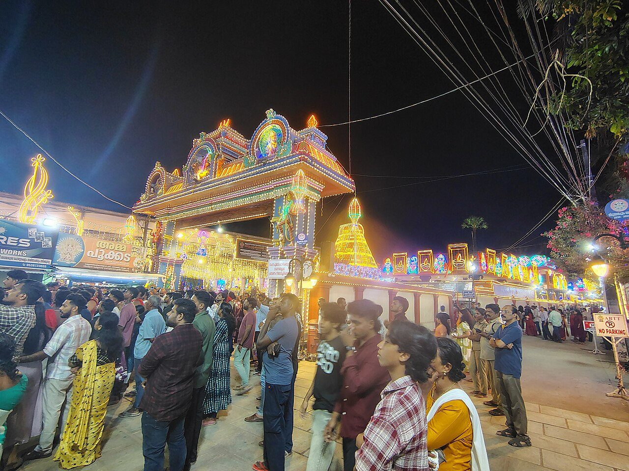 Attukal Bhagavathy Temple