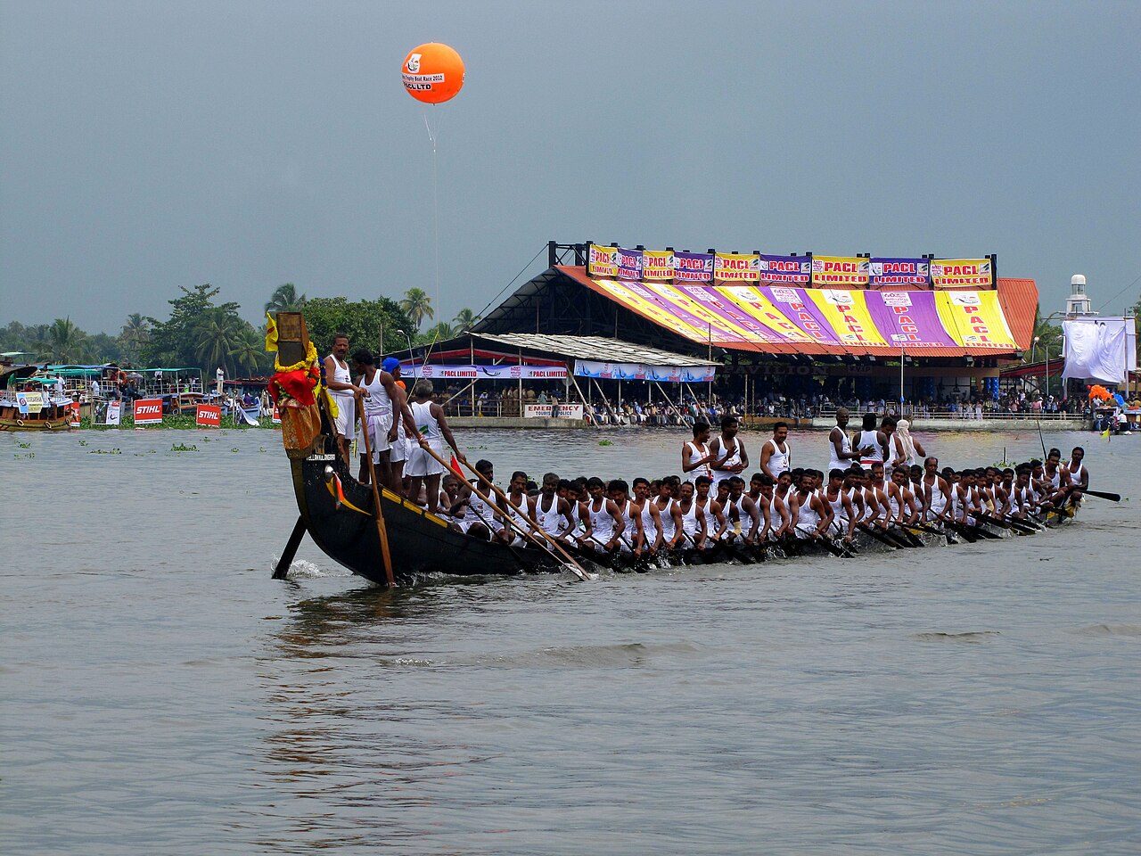 Punnamada Lake