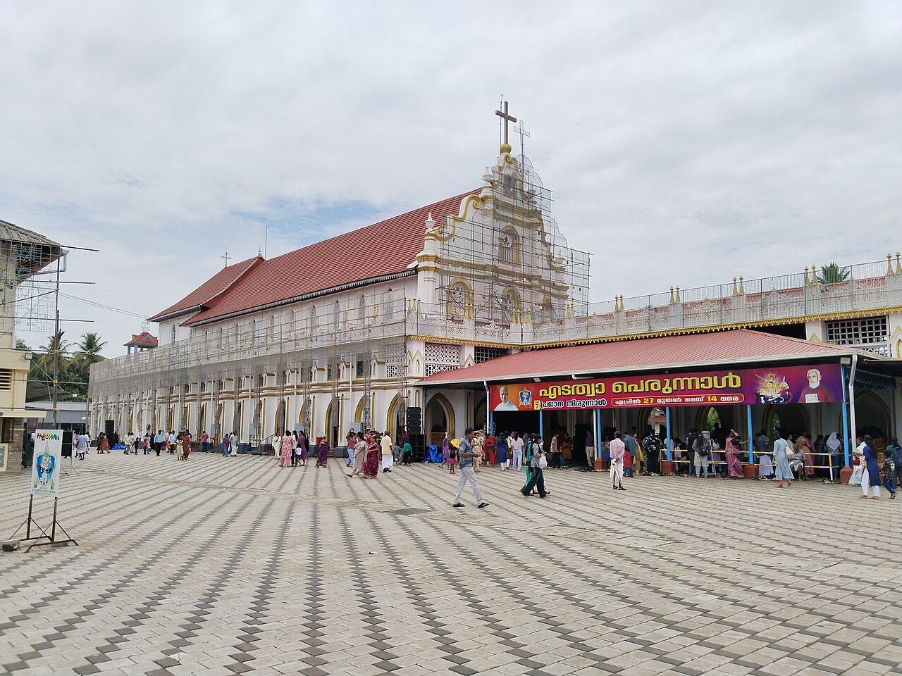 Edathua St George's Church