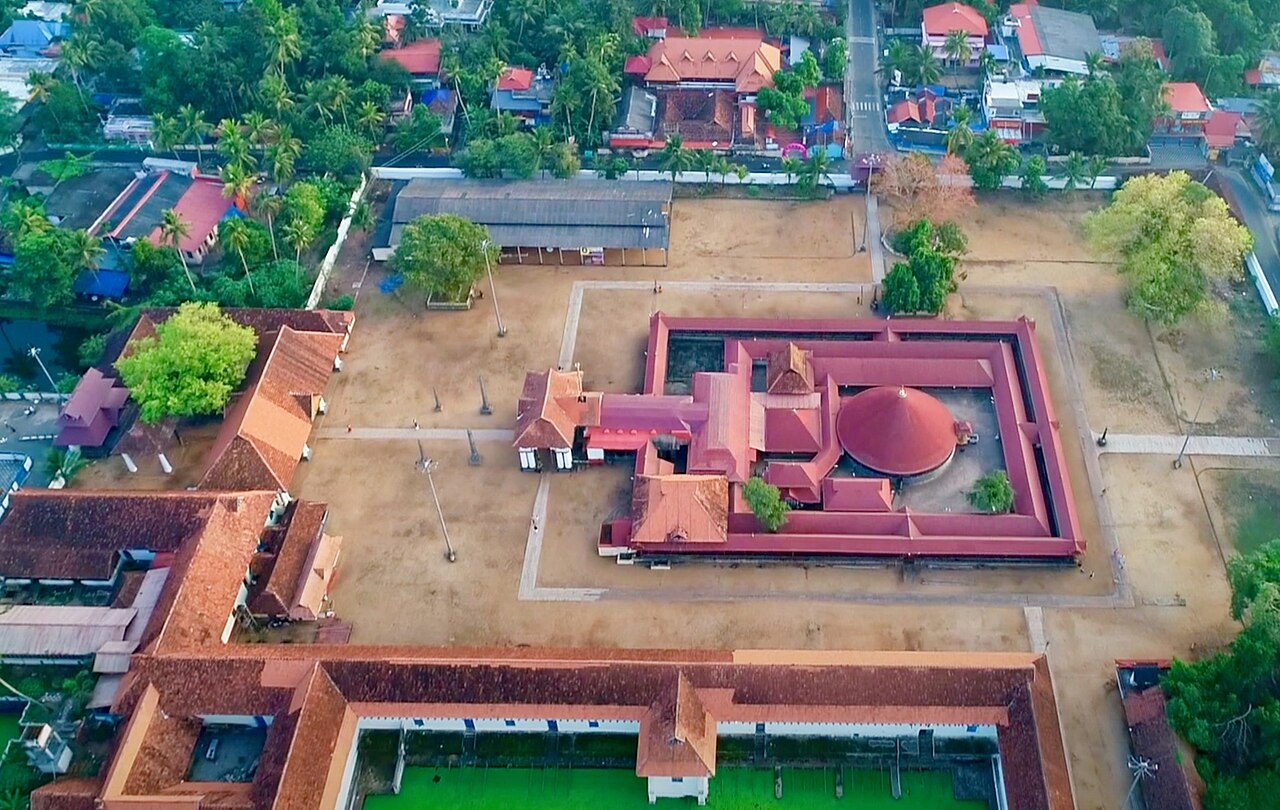 Vaikom Mahadeva Temple