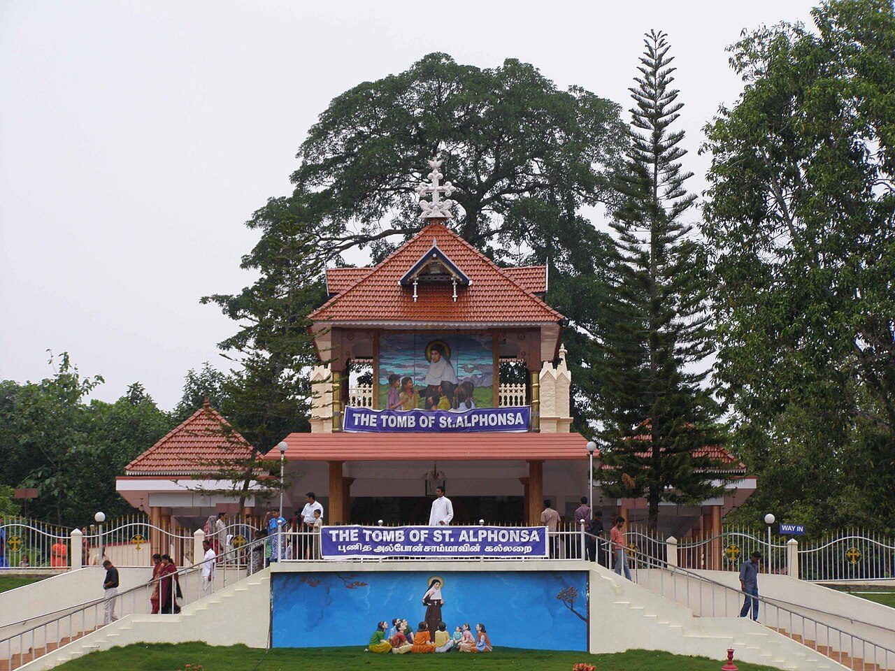 Bharananganam St Mary's Church