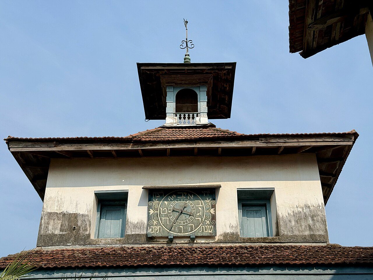 Paradesi Synagogue