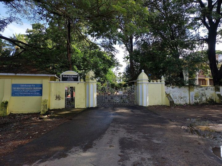 Indo-Portuguese Museum