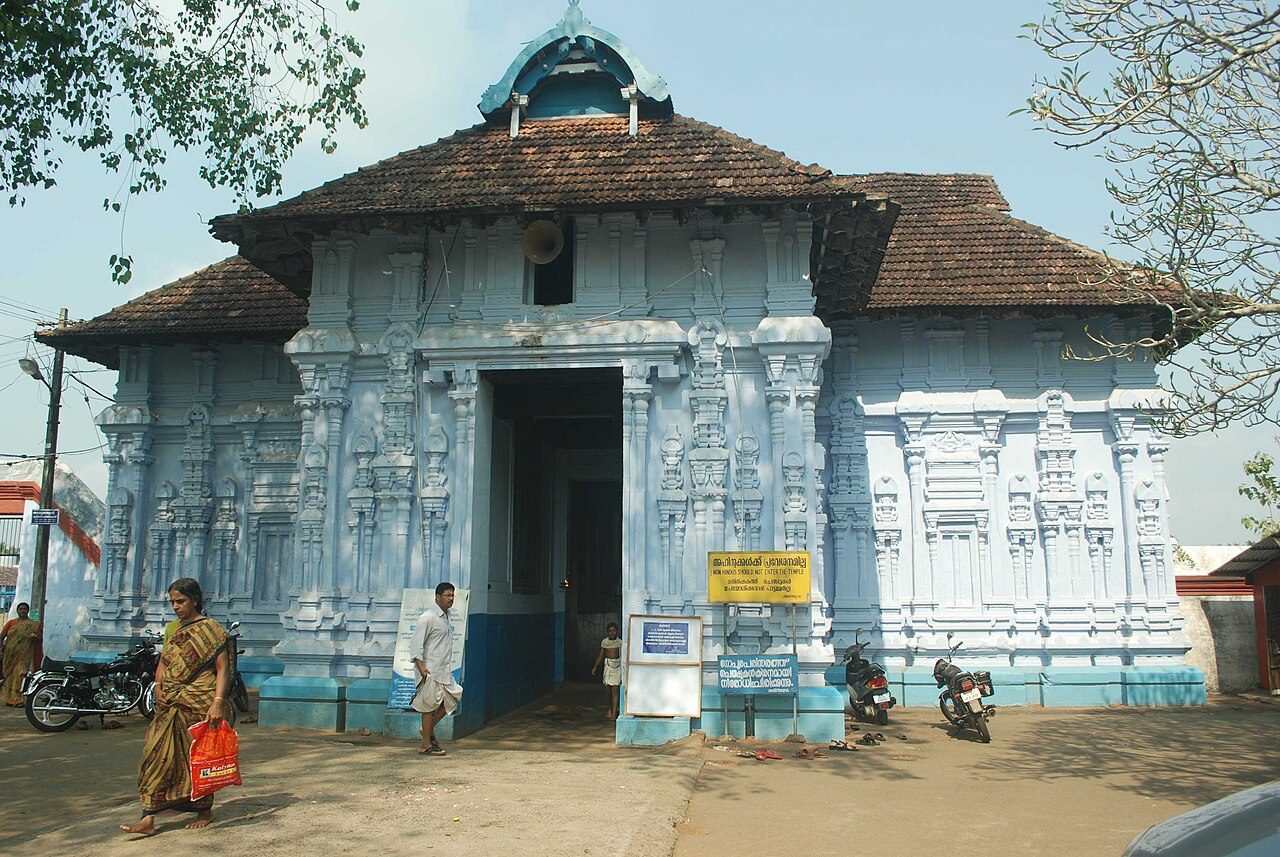 Koodalmanikyam Temple