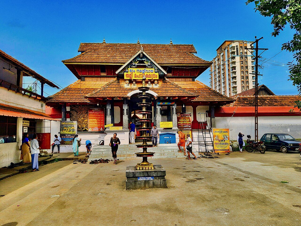 Thali Shiva Temple