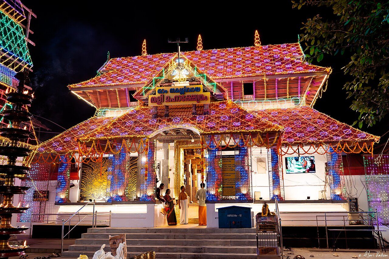 Thali Shiva Temple