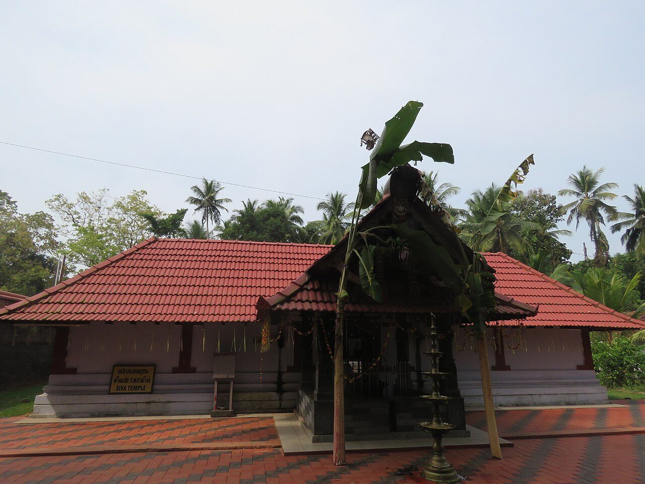 Lokanarkavu Temple