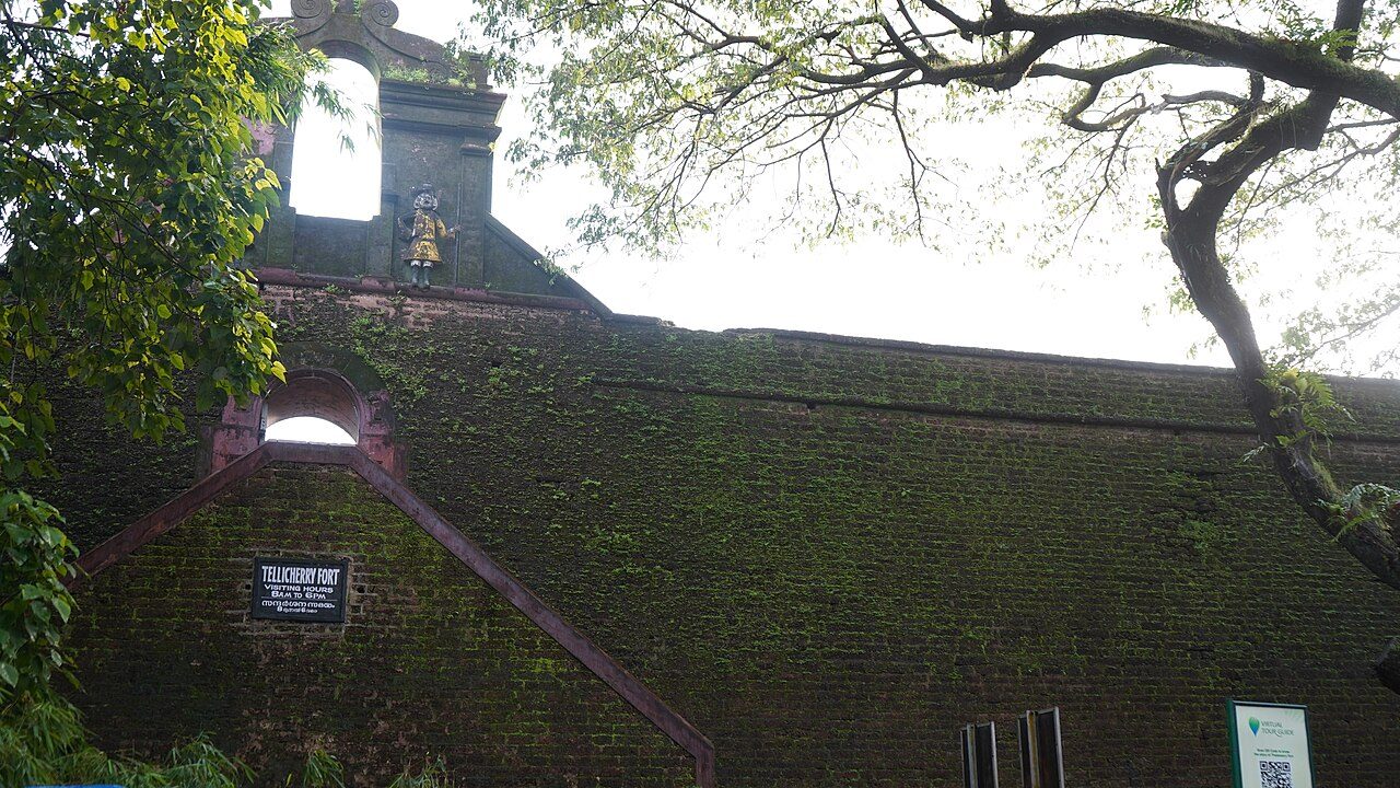 Thalassery Fort