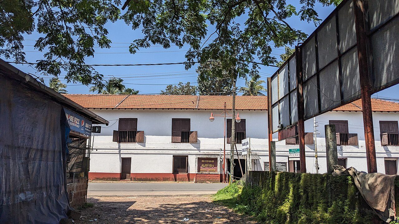Arakkal Museum
