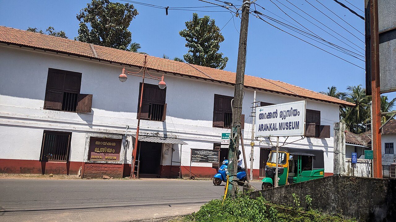 Arakkal Museum