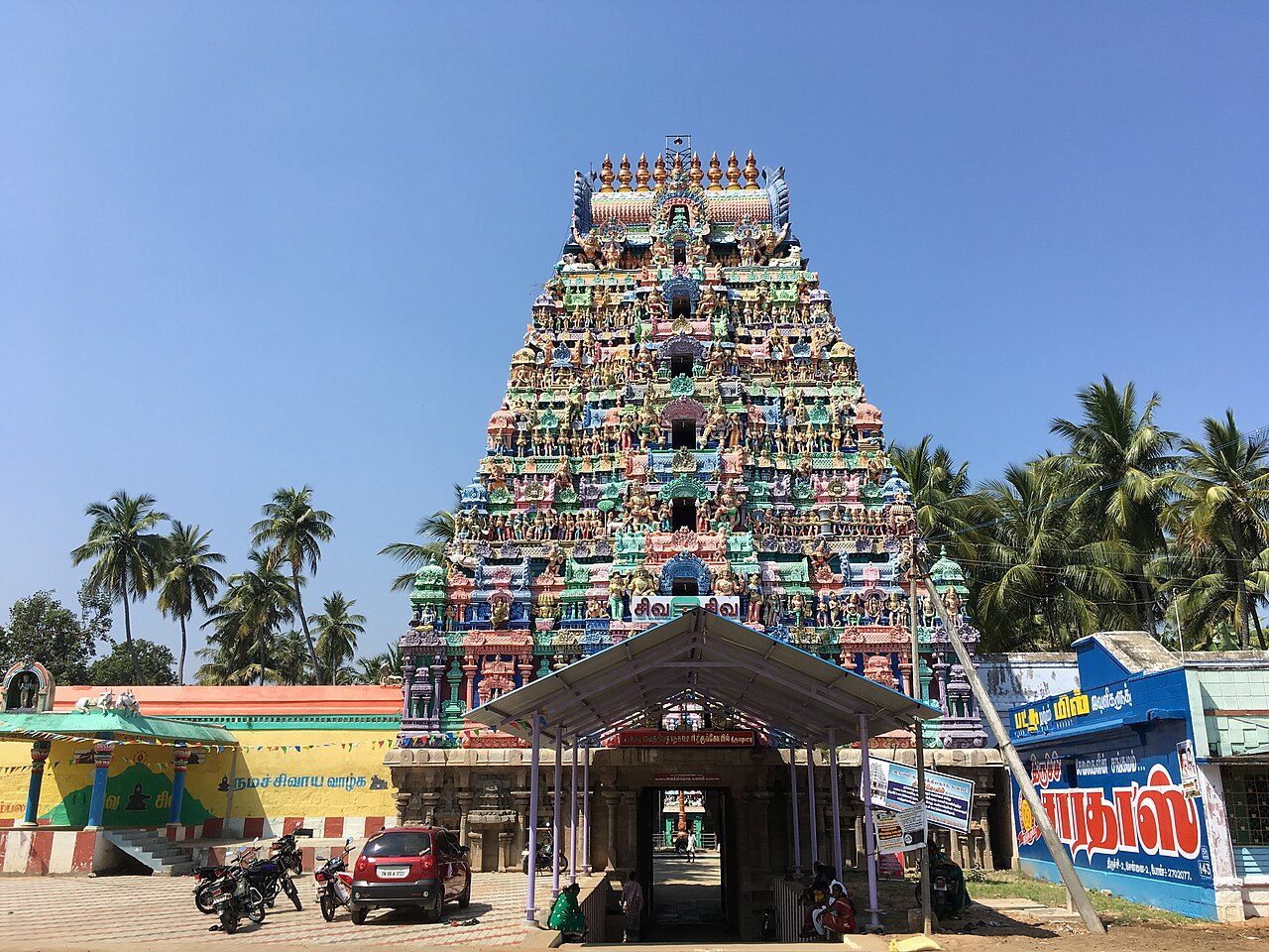 Thirumazhapadi Vaidyanathaswamy Temple