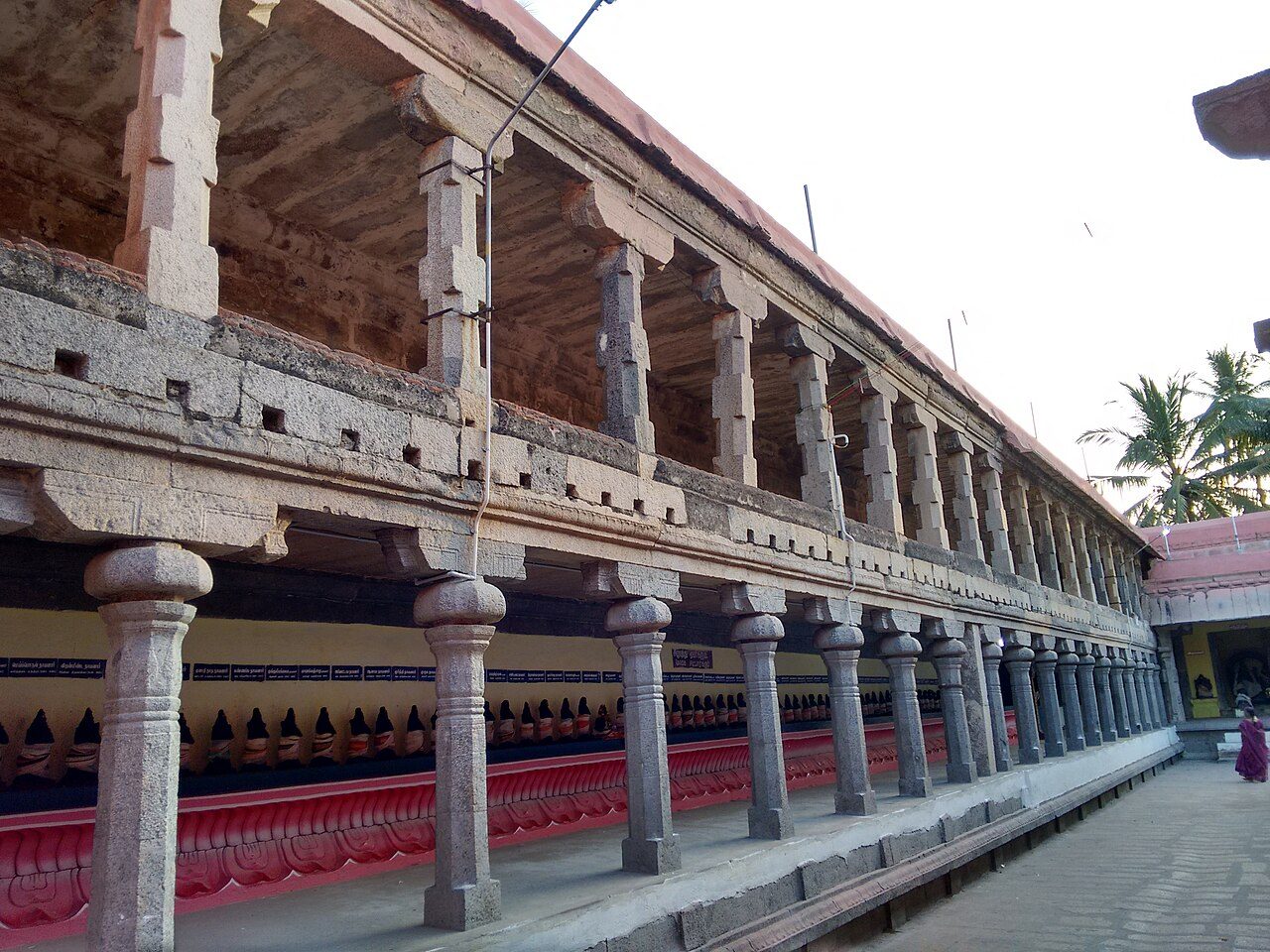 Thirumazhapadi Vaidyanathaswamy Temple
