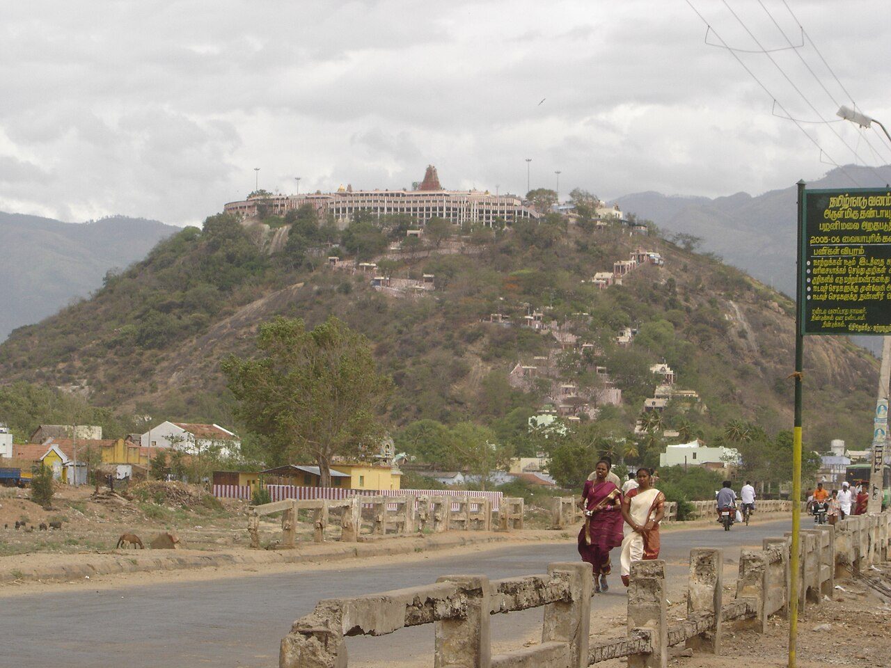Palani Murugan Temple
