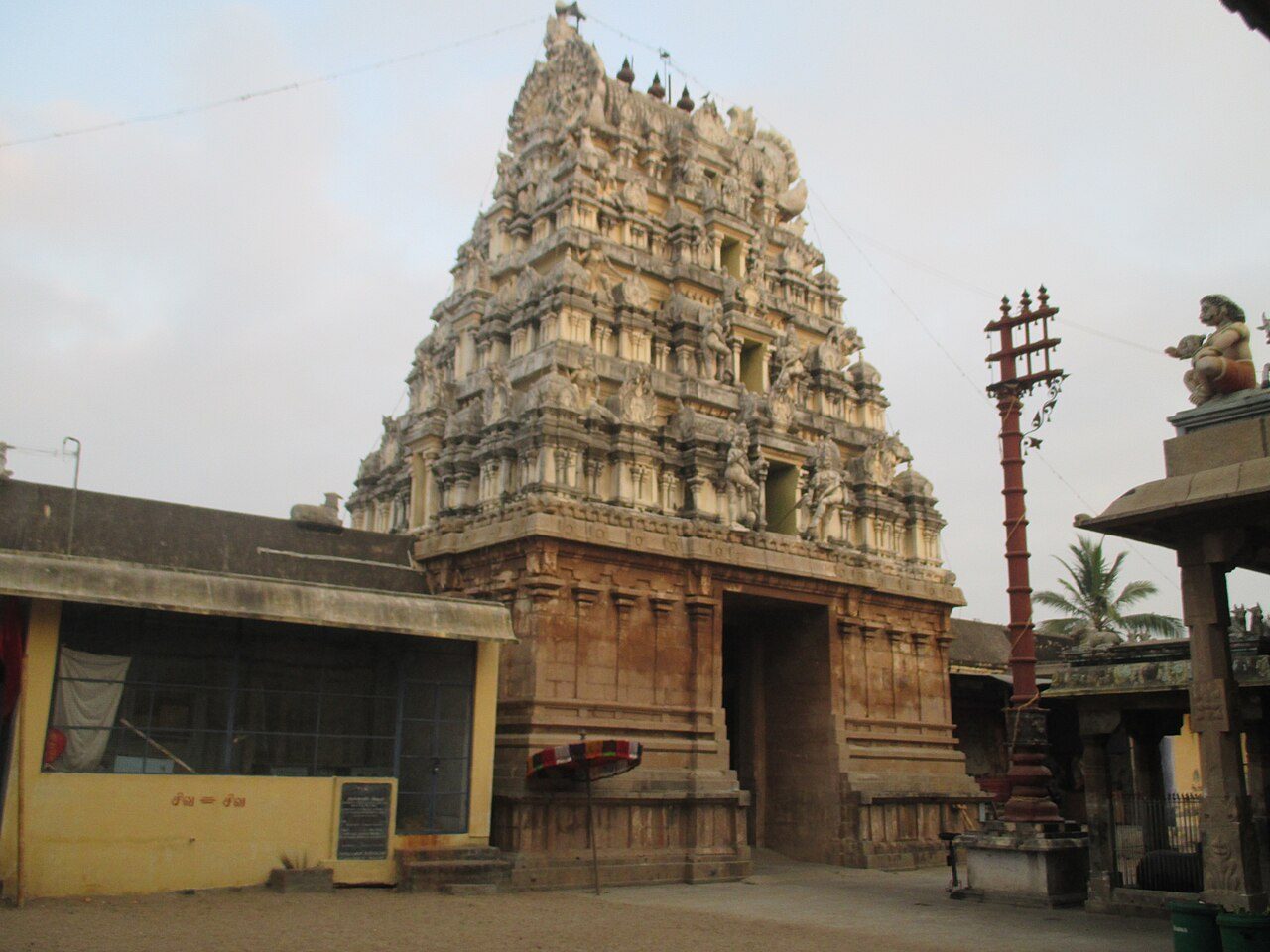 Veerateeswarar Temple Thirukovilur