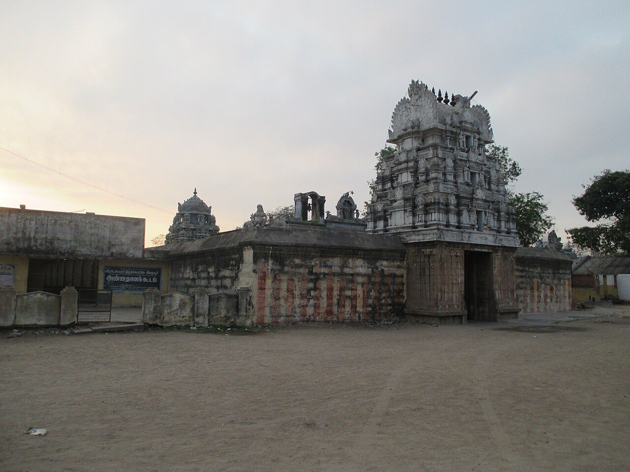 Veerateeswarar Temple Thirukovilur