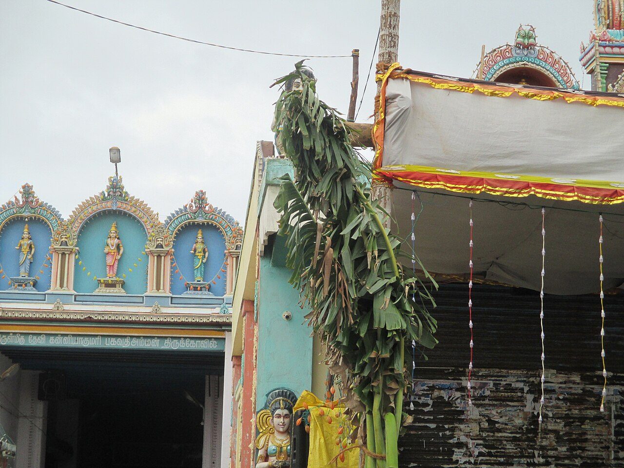 Kanyakumari Bhagavathy Amman Temple