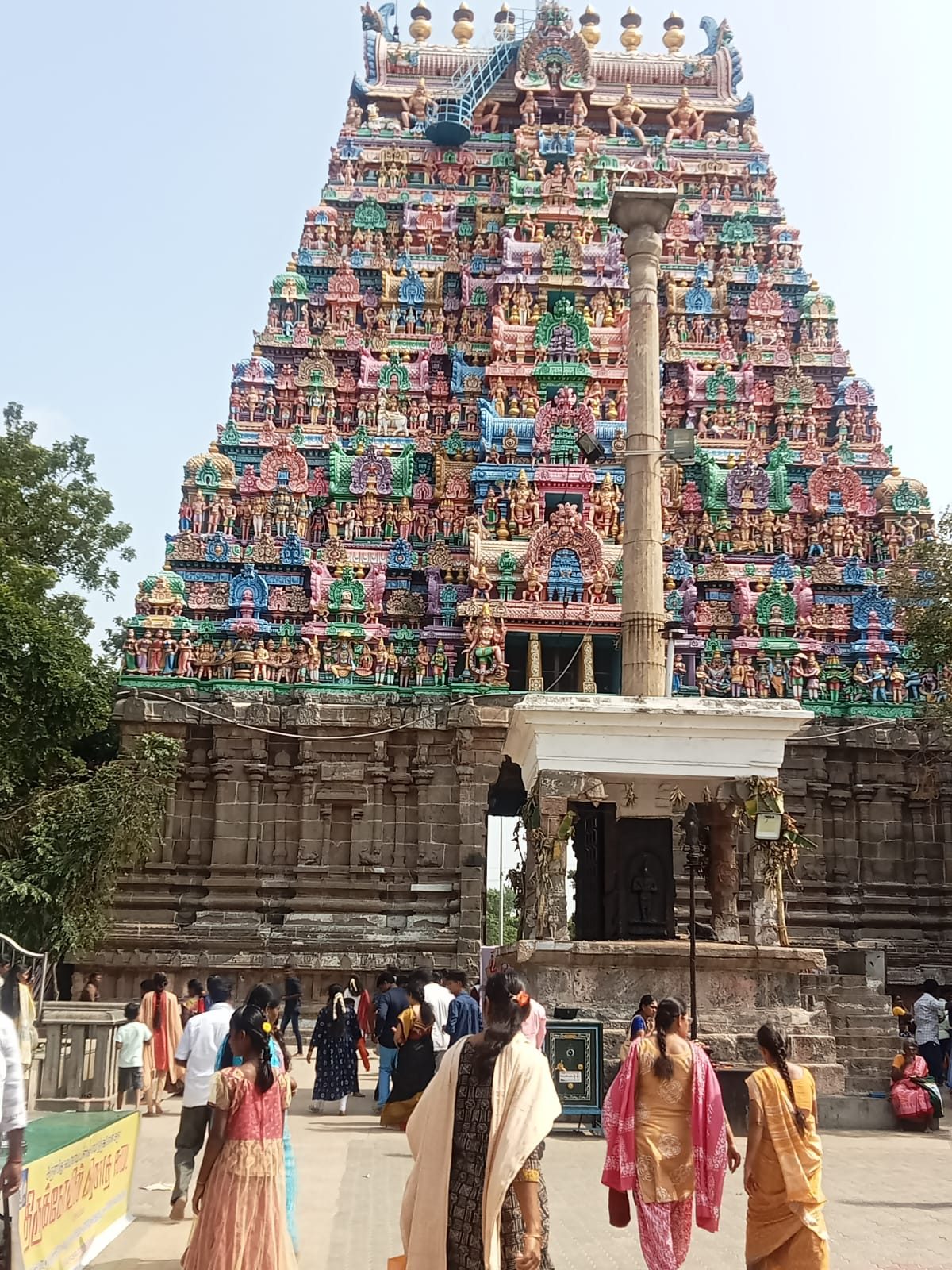 Pasupatheeswarar Temple Karur