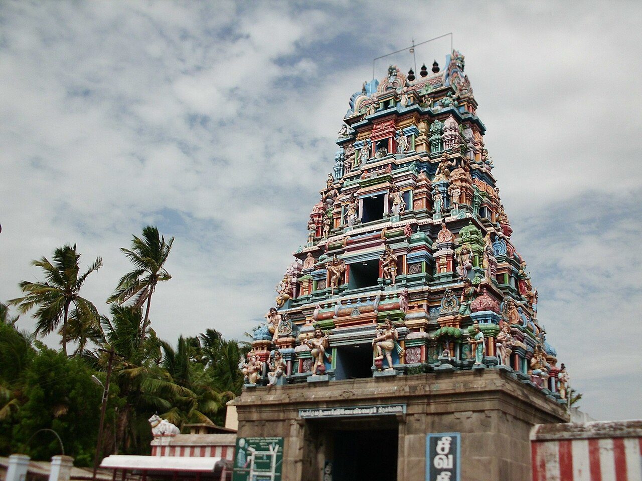 Kadambavaneswarar Temple Kulithalai