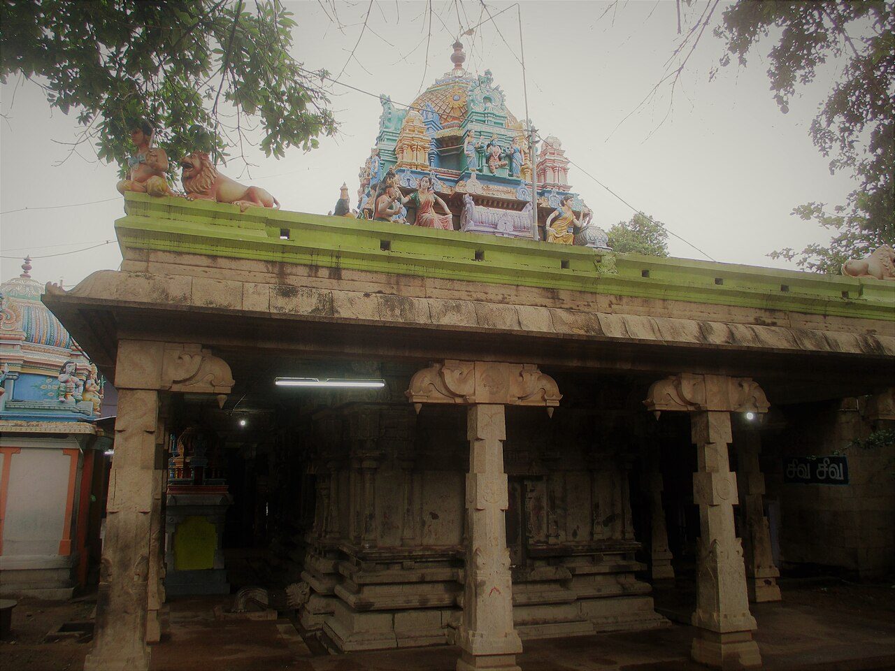 Kadambavaneswarar Temple Kulithalai