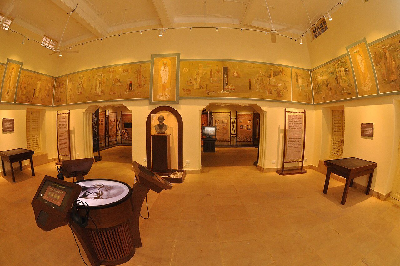 Gandhi Memorial Museum