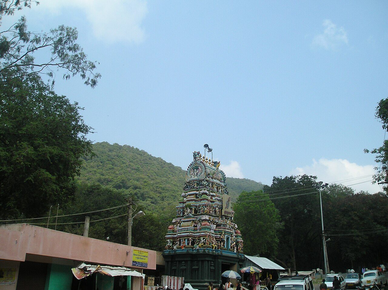 Pazhamudircholai
