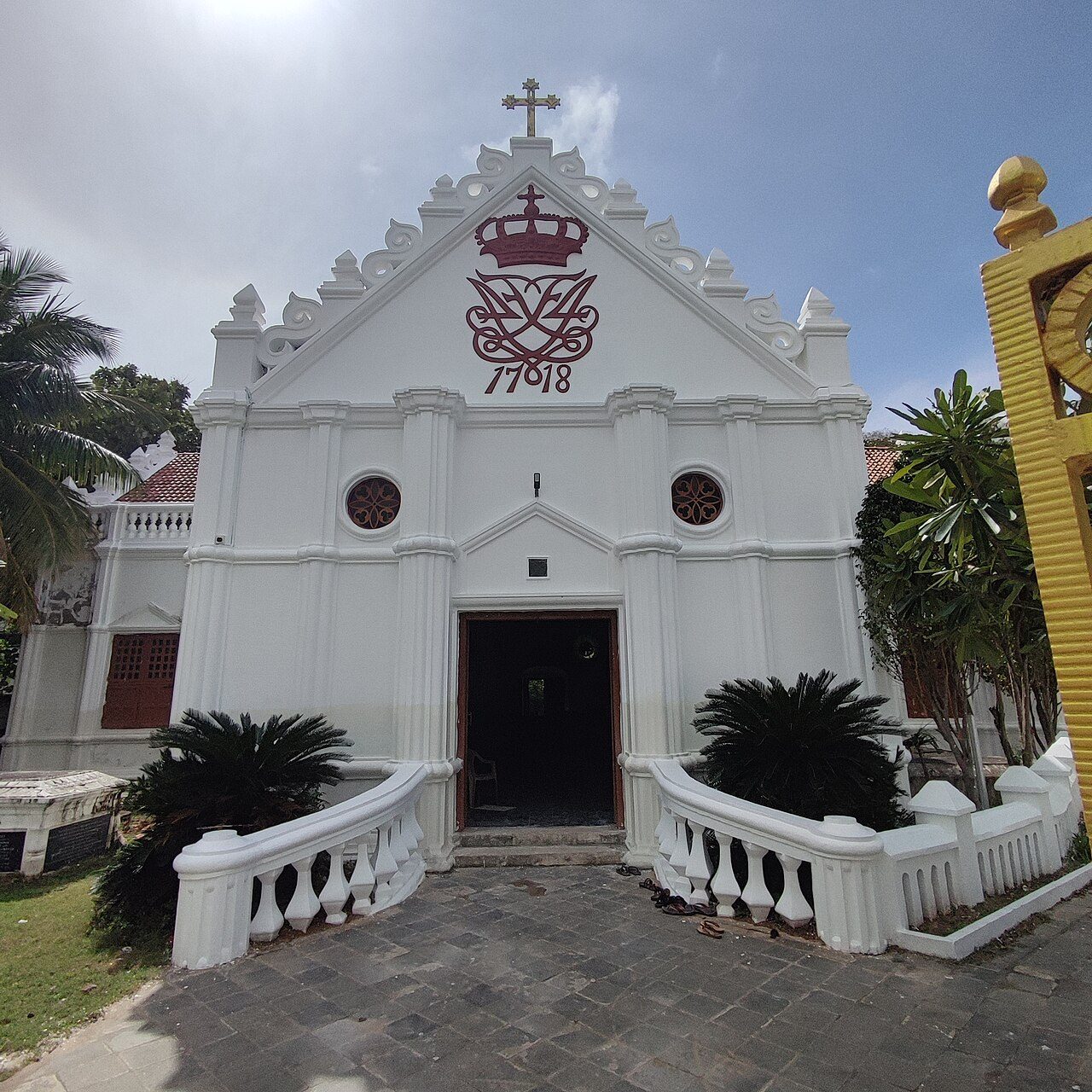 New Jerusalem Church