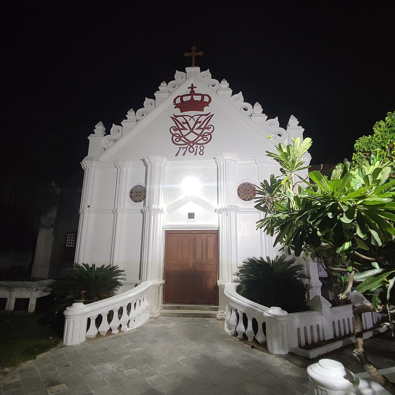 New Jerusalem Church