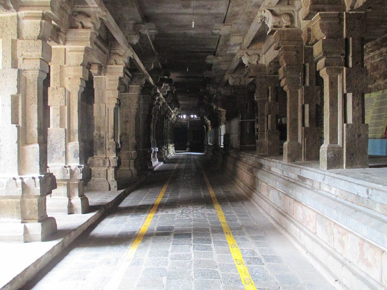 Kayarohanaswamy Temple