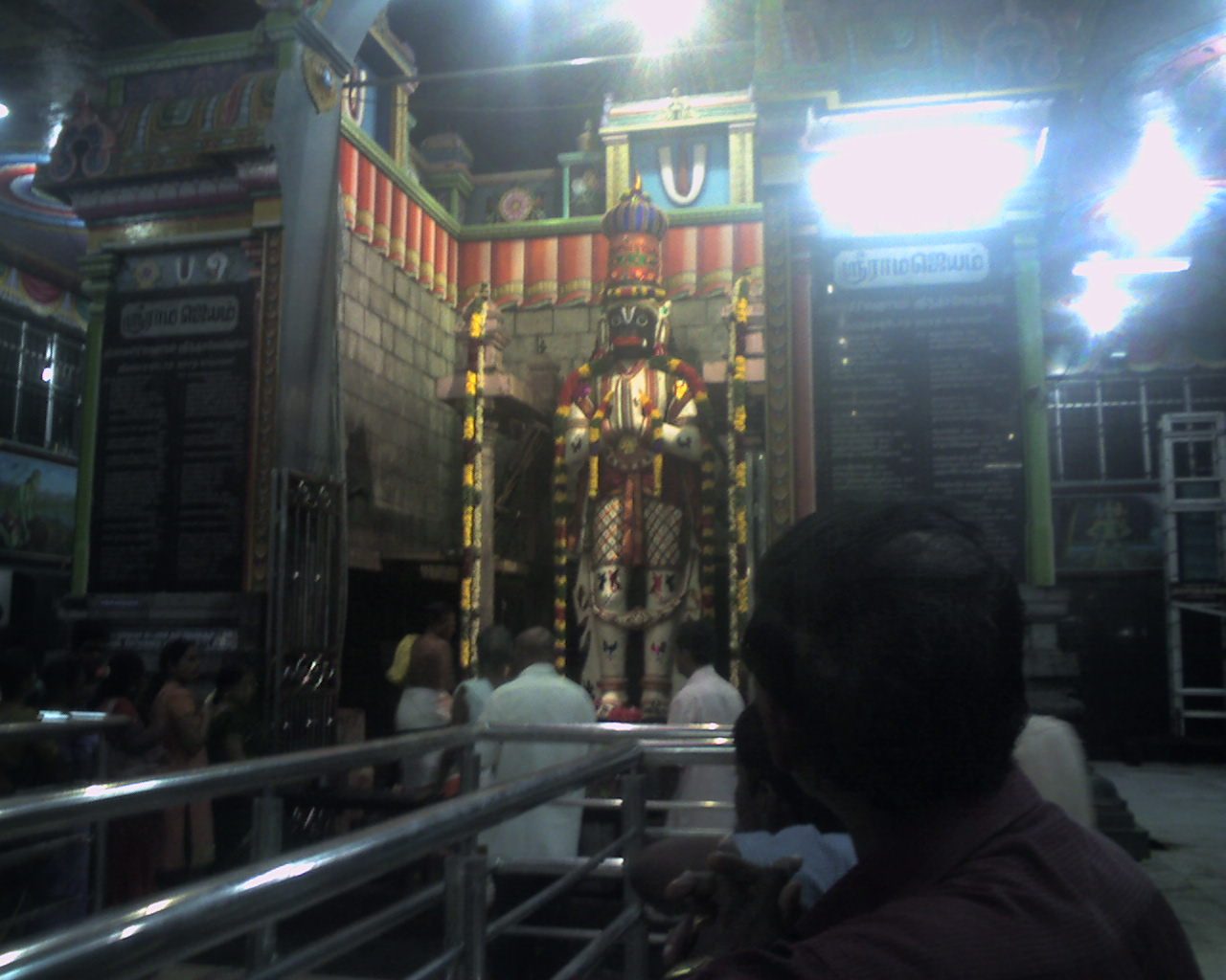 Namakkal Anjaneyar Temple