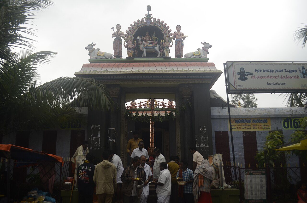 Arapaleeswarar Temple