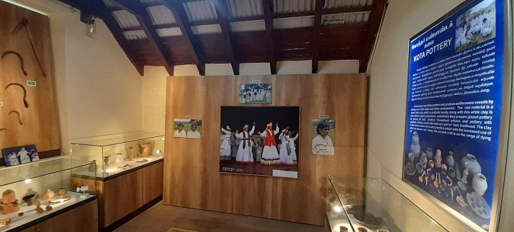 Government Museum Ooty