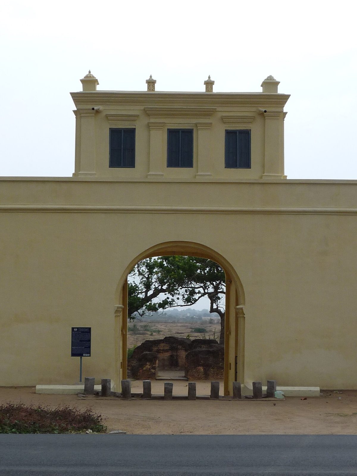 Delhi Gate Arcot