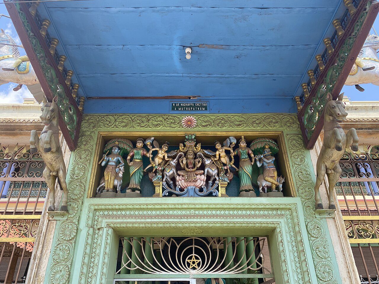 Athangudi Palace