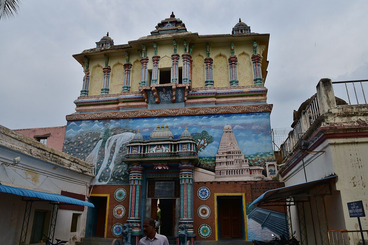 Thanjavur Maratha Palace