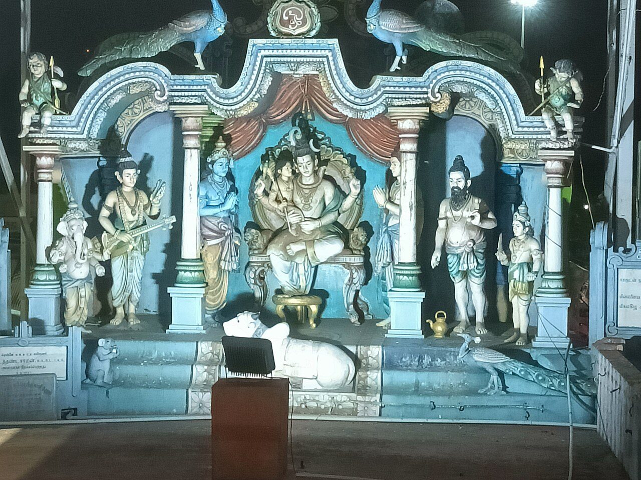 Swamimalai Murugan Temple