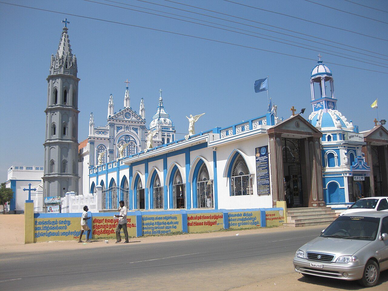 Our Lady of Snows Basilica