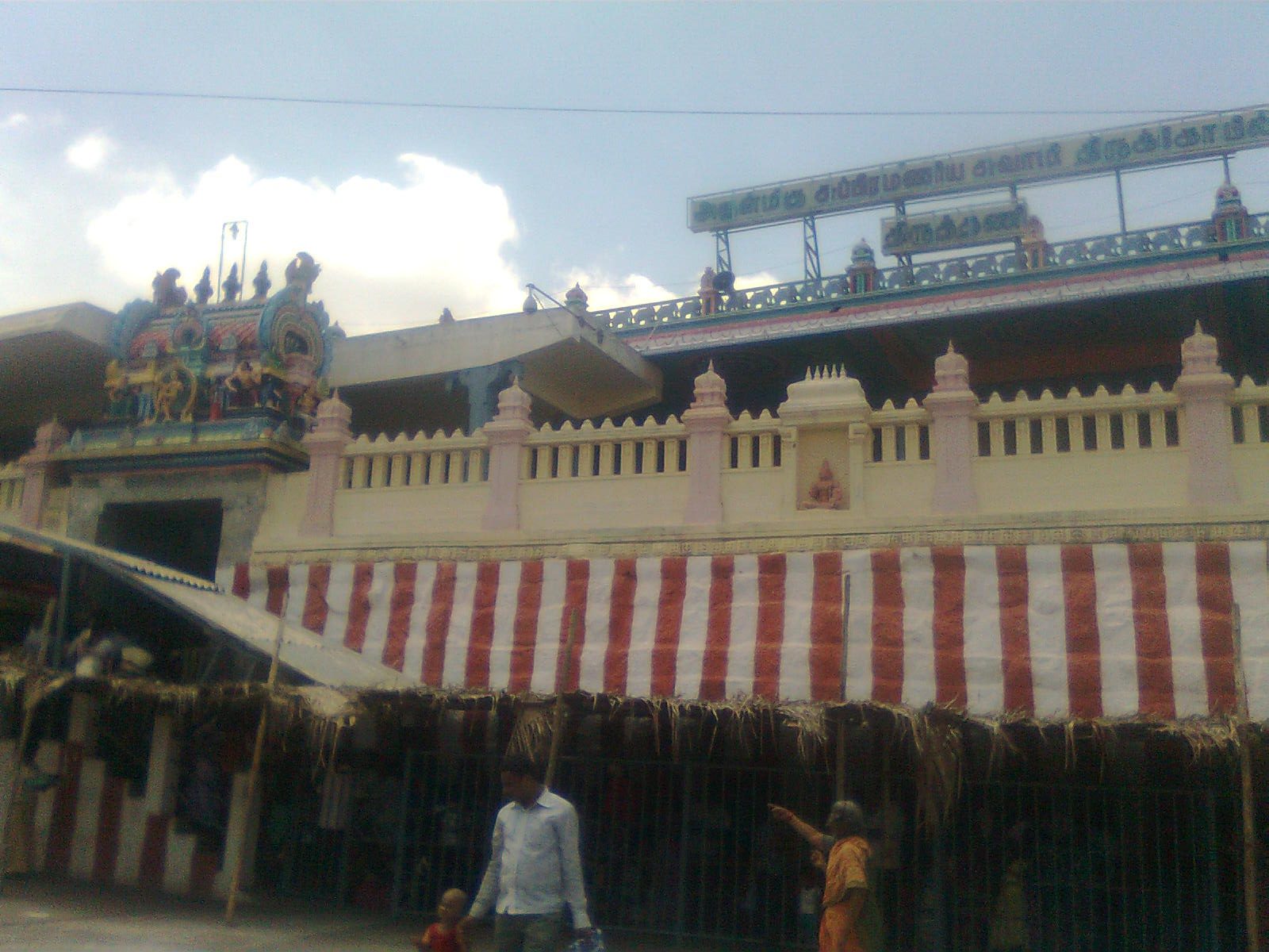 Thiruttani Murugan Temple