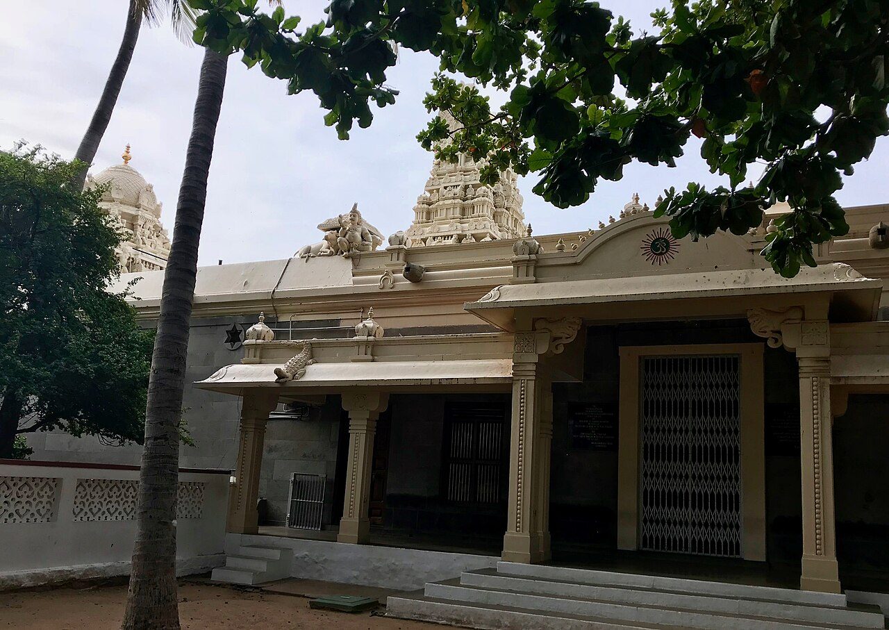 Sri Ramana Ashram