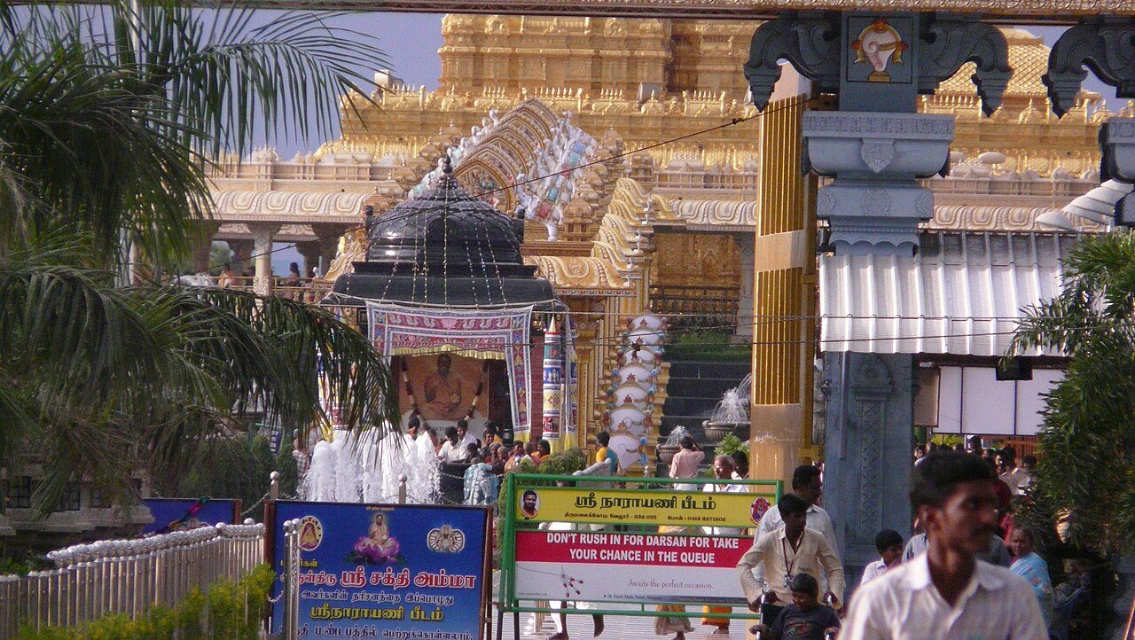 Sripuram Golden Temple