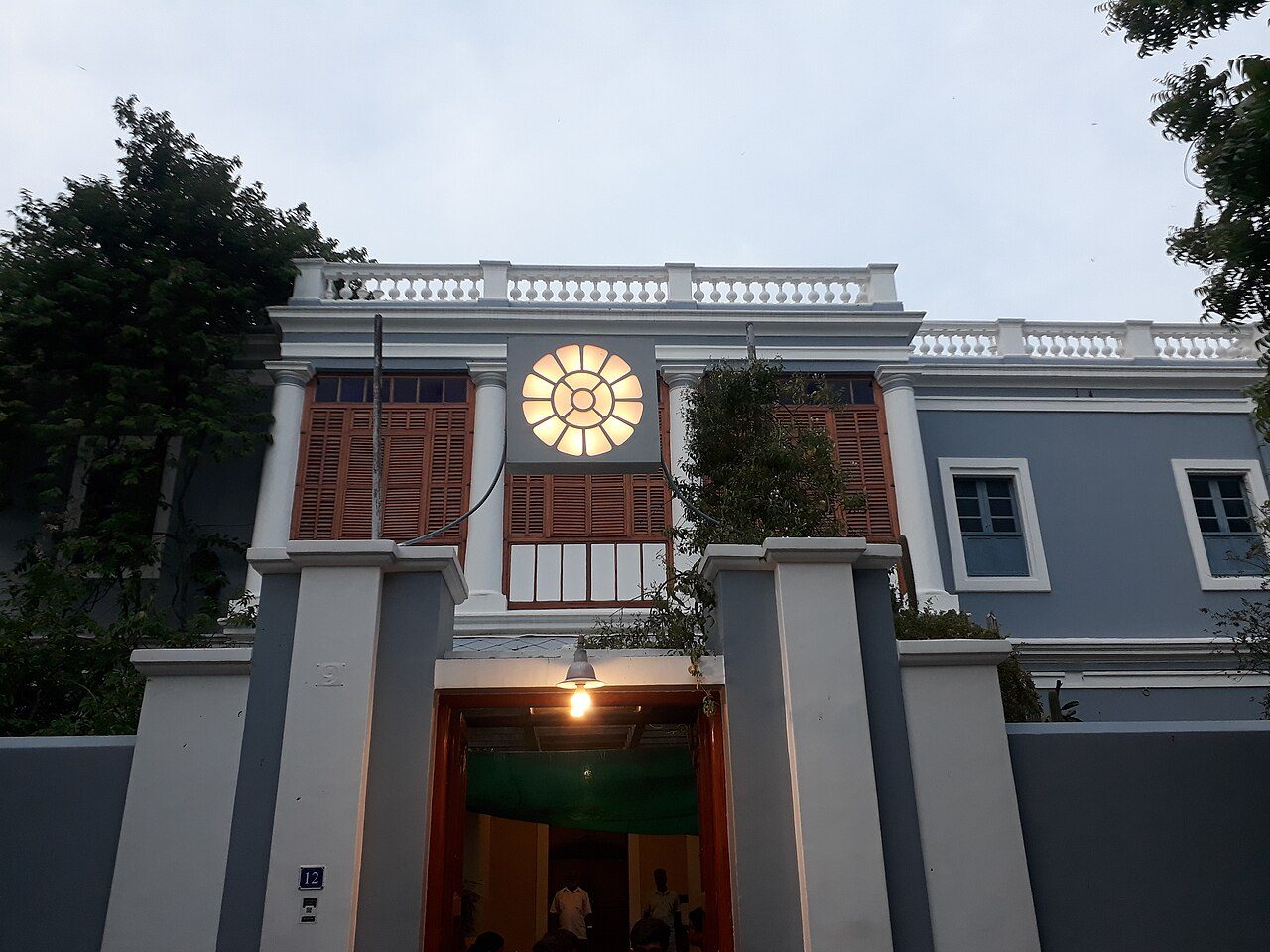 Sri Aurobindo Ashram