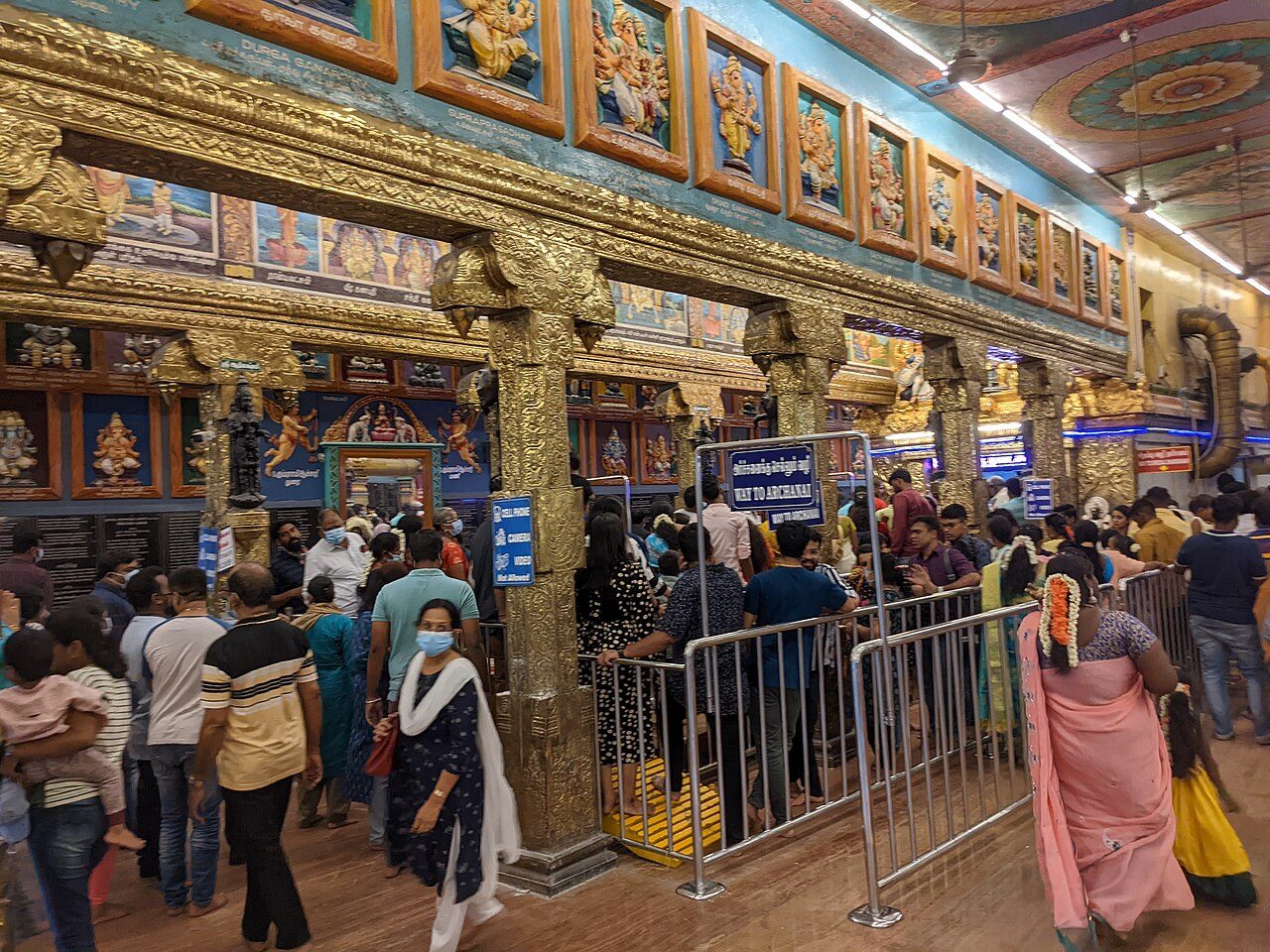 Manakula Vinayagar Temple