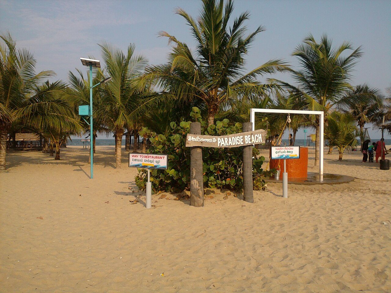 Paradise Beach Chunnambar