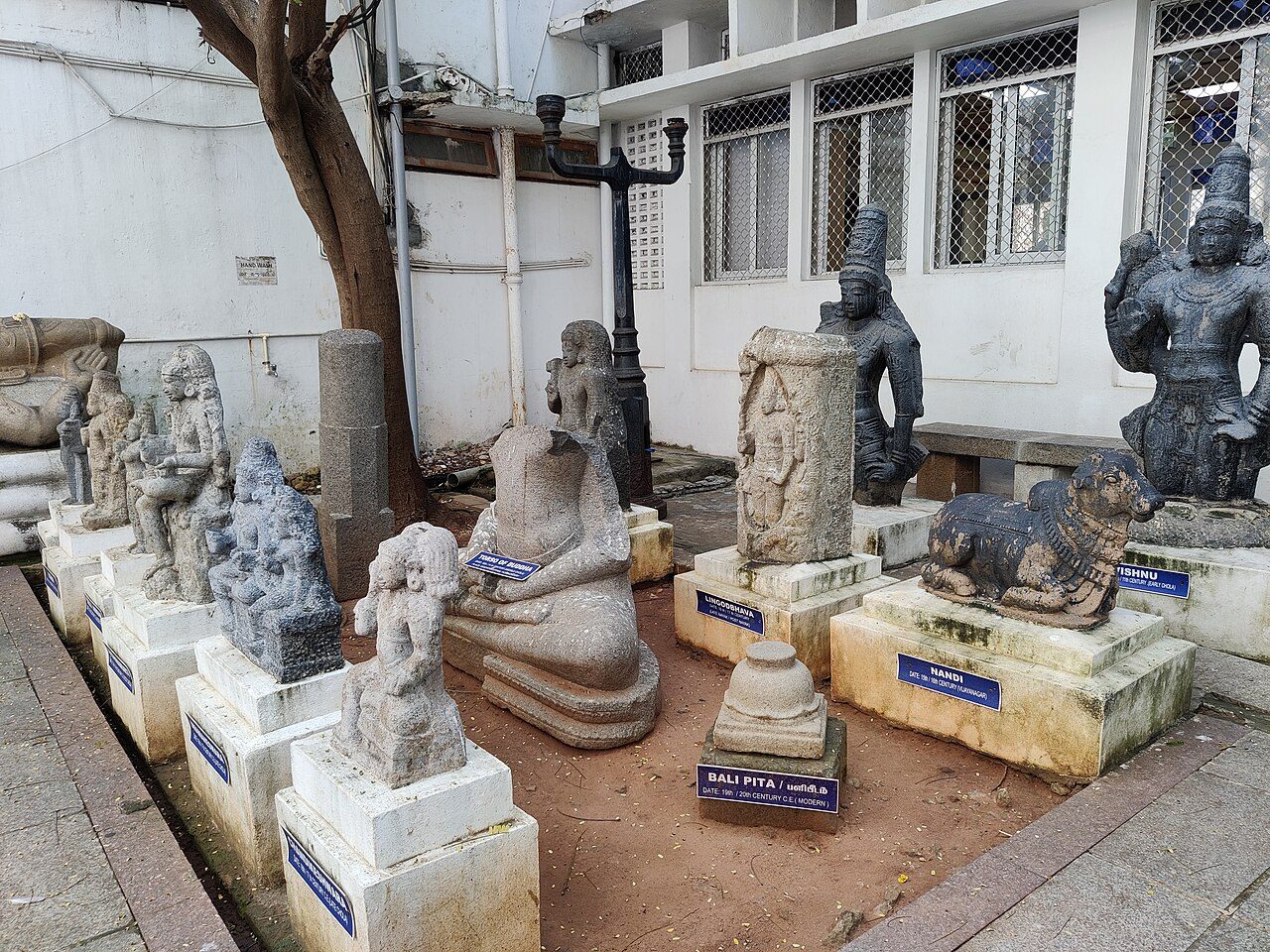 Puducherry Museum
