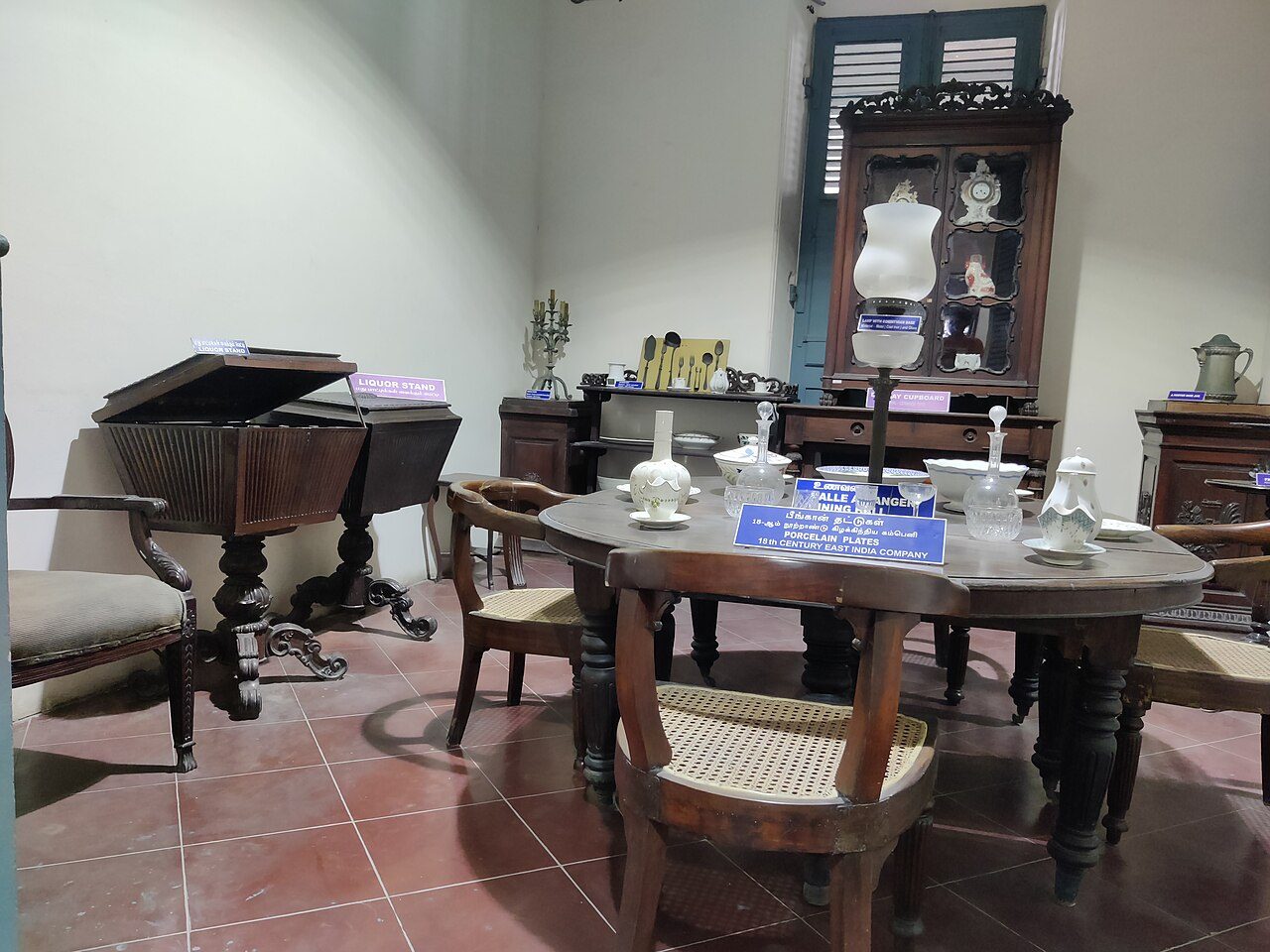 Puducherry Museum
