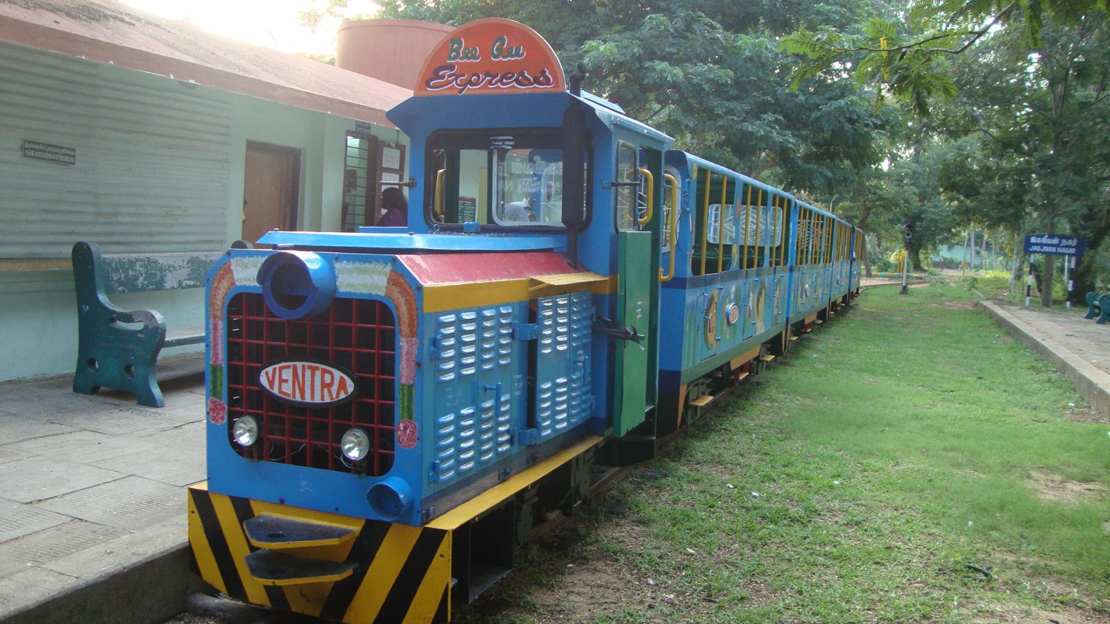 Botanical Garden Puducherry