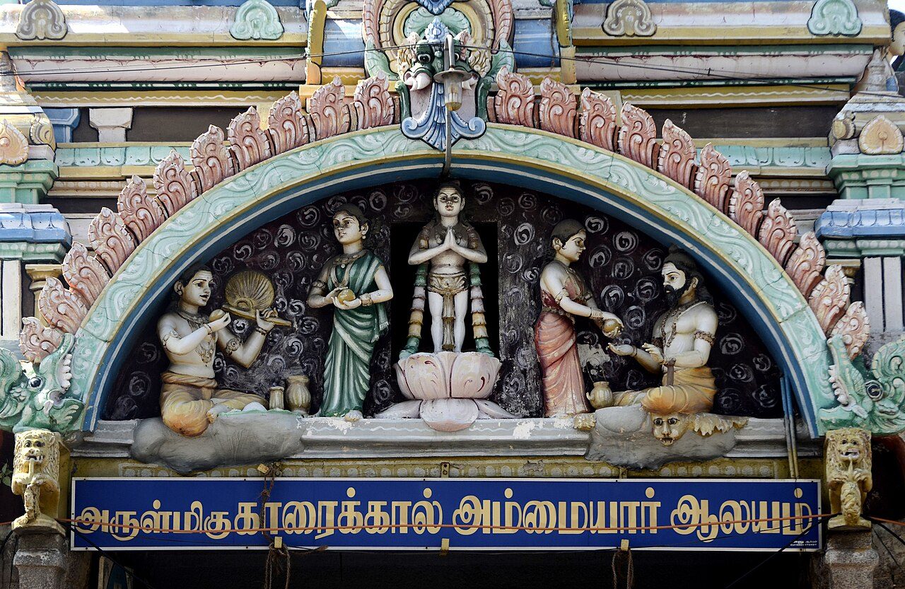 Karaikal Ammaiyar Temple