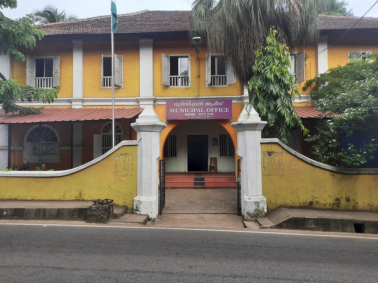 Mahe Riverside Walkway