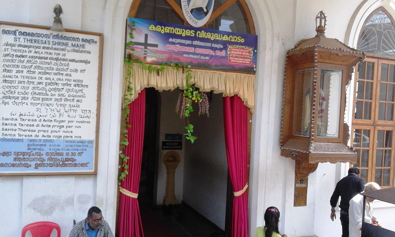St Teresa Shrine Mahe